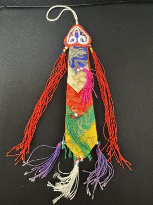 Bannière Tibétaine Bouddhiste à suspendre